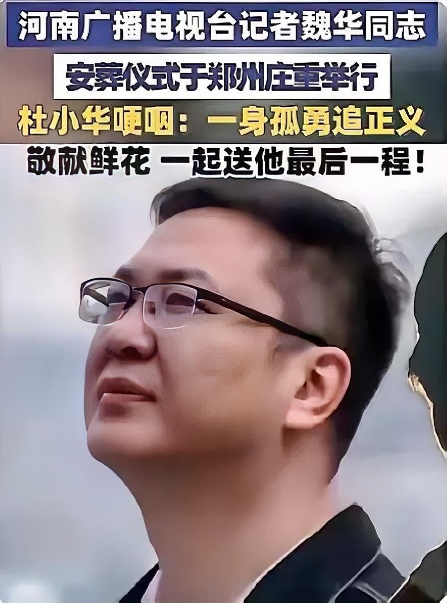 刚刚查了一下，他做过的事情，哪怕只有一件，都足以让世人称赞，但这样的事情，他做了