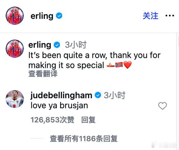 哈兰德致谢哈兰德这一路划得很精彩哈兰德社媒发文：“一路走来经历了很多，谢谢你们让