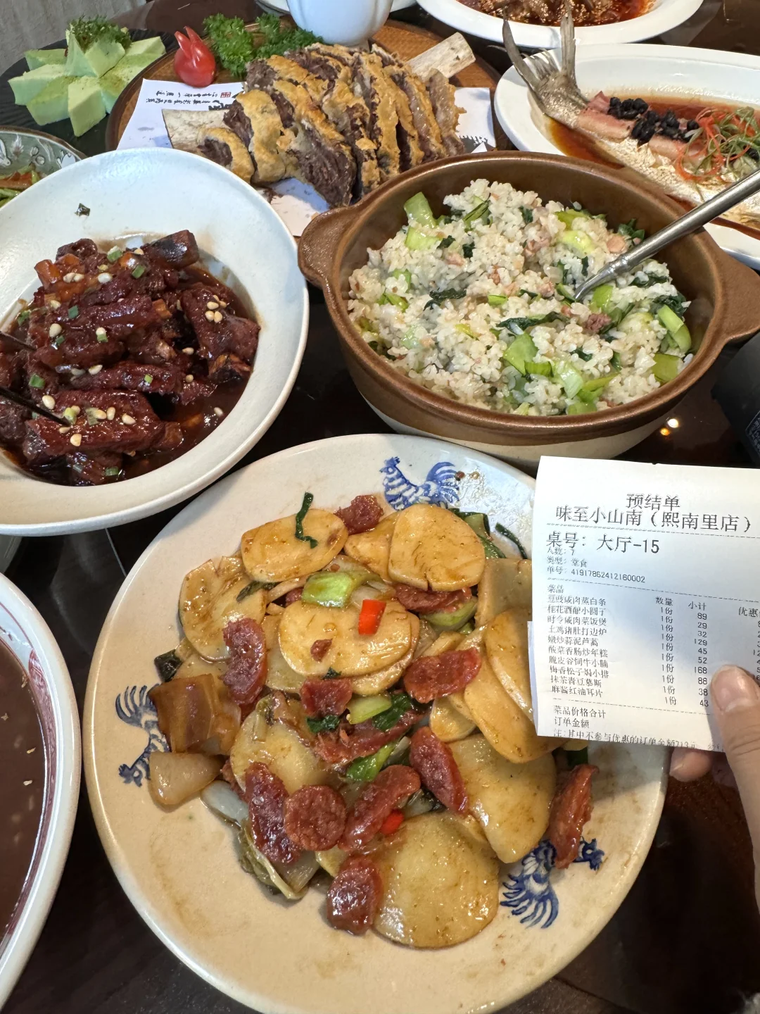 唯一缺点：南京限定！！！