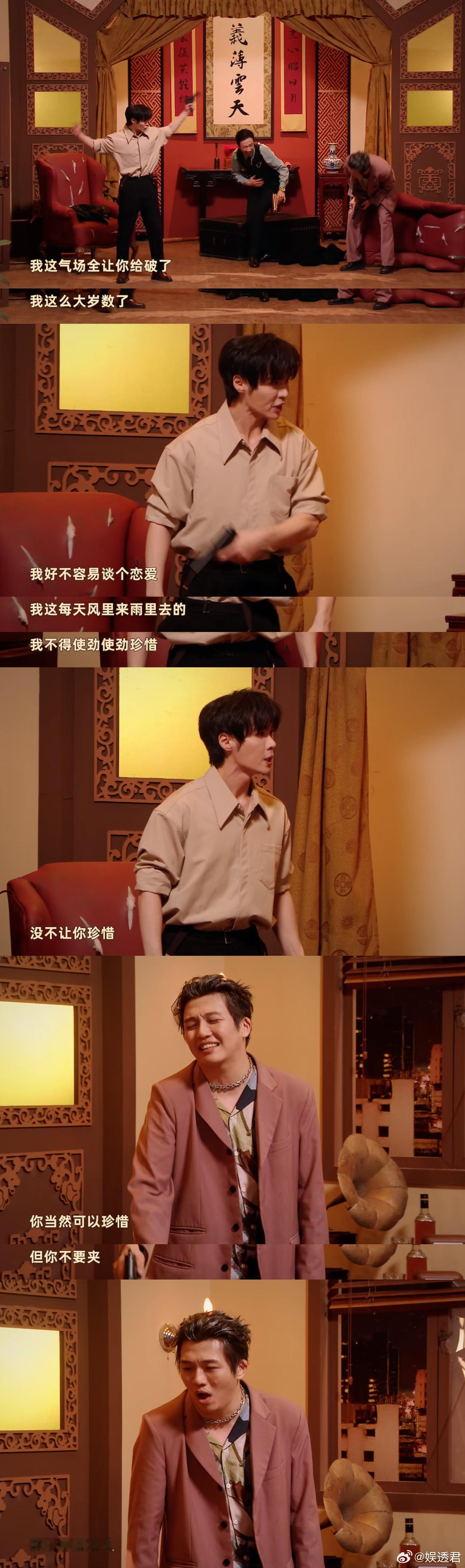 某某某出续集了喜人奇妙夜 等来了等来了！他们送螺蛳粉时的倔强太可爱，作品里也全是