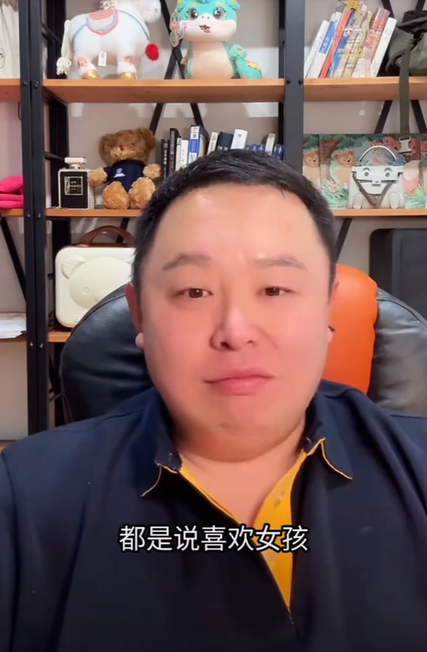 德云社阎鹤祥直播的时候，意外公布了自己孩子的性别，是个大姑娘按照阎鹤祥的说法，自