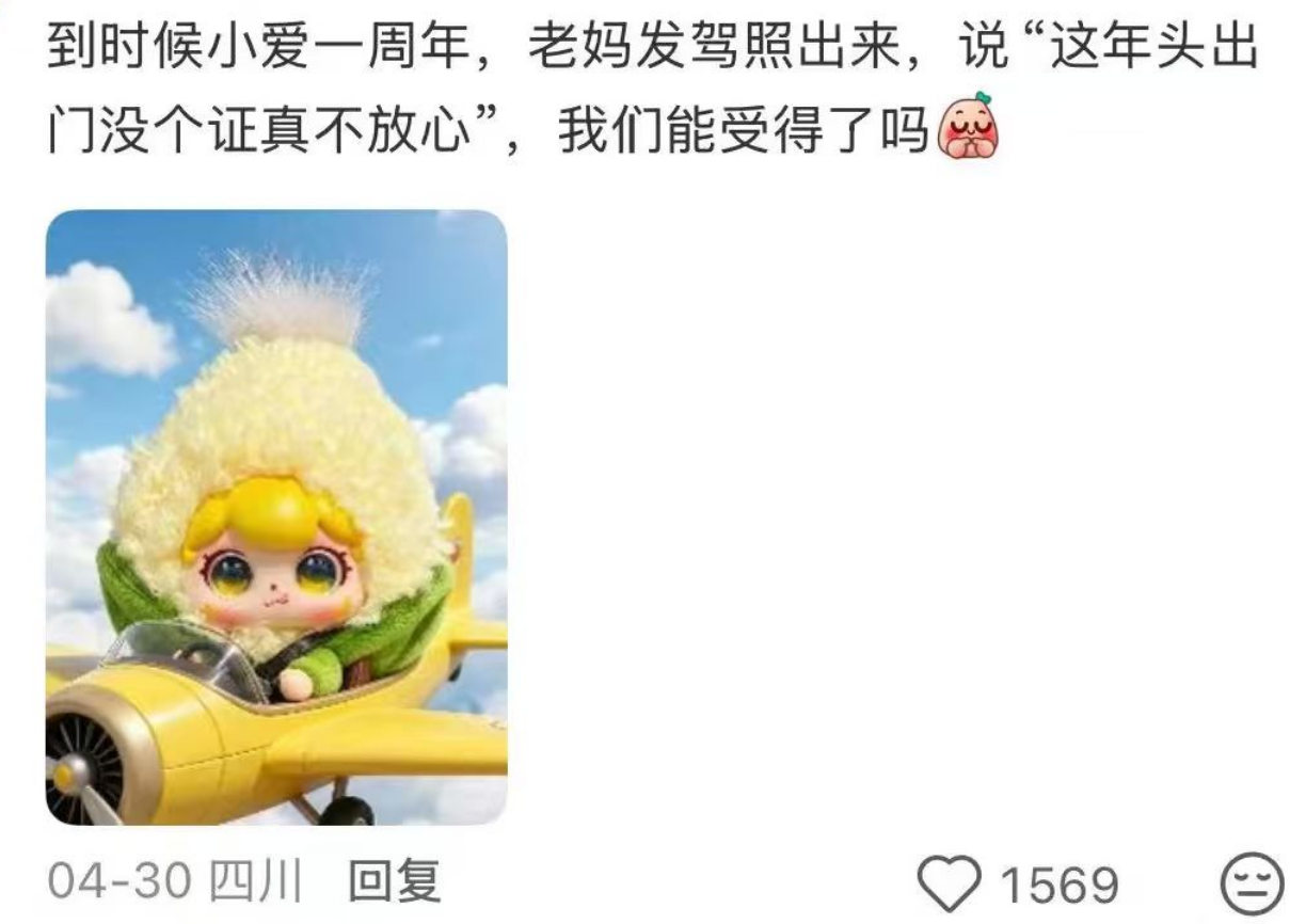 这把米米悍跳预言家，一家人果然叽里咕噜到最后结果永远是对的 