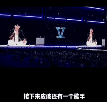 张杰鸟巢演唱会，俞灏明现身，
张杰称俞灏明为歌手，真是不容易，这么多年，还记得俞