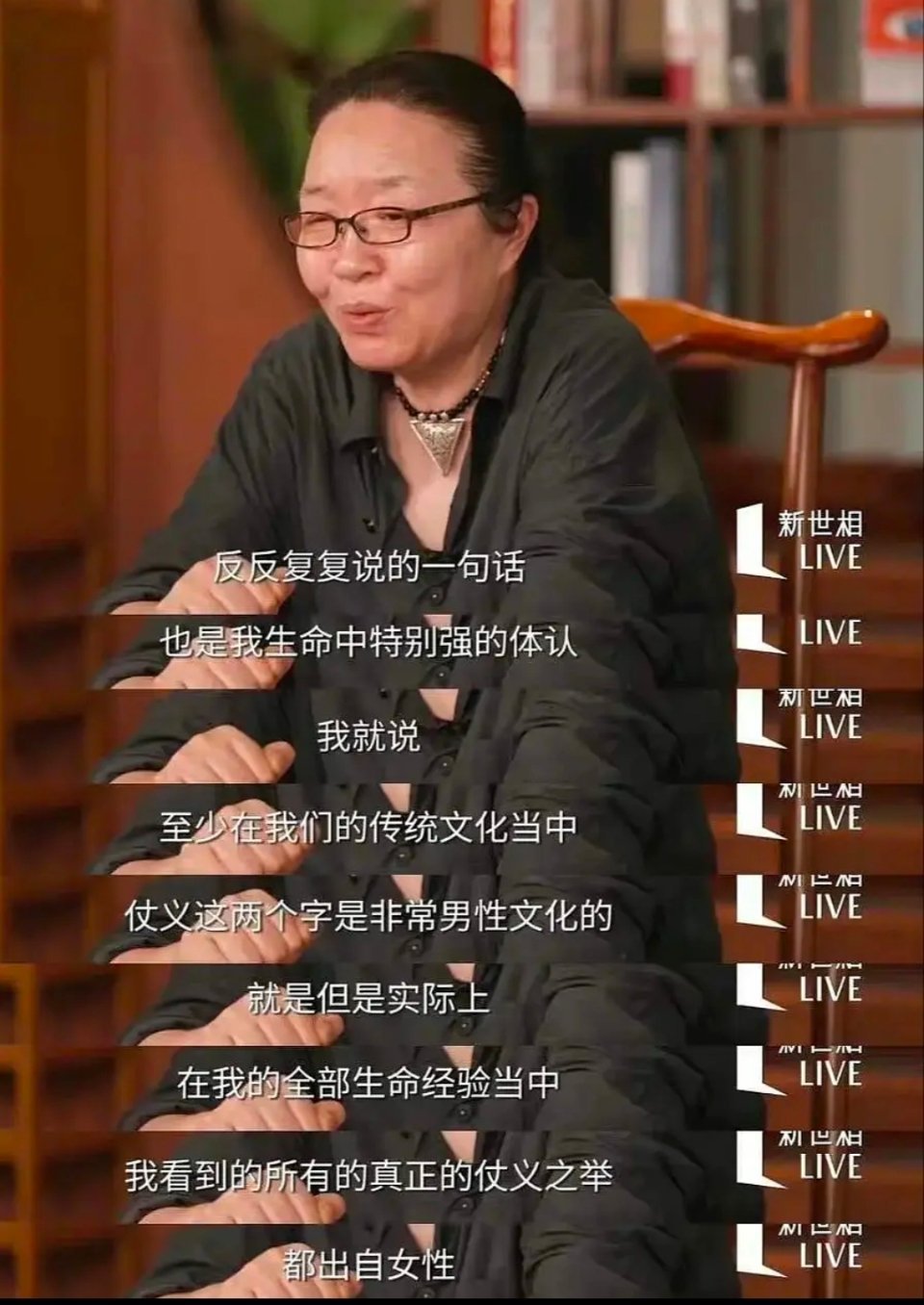 关于《好东西》我的感悟如同戴老师这番话↓ 
