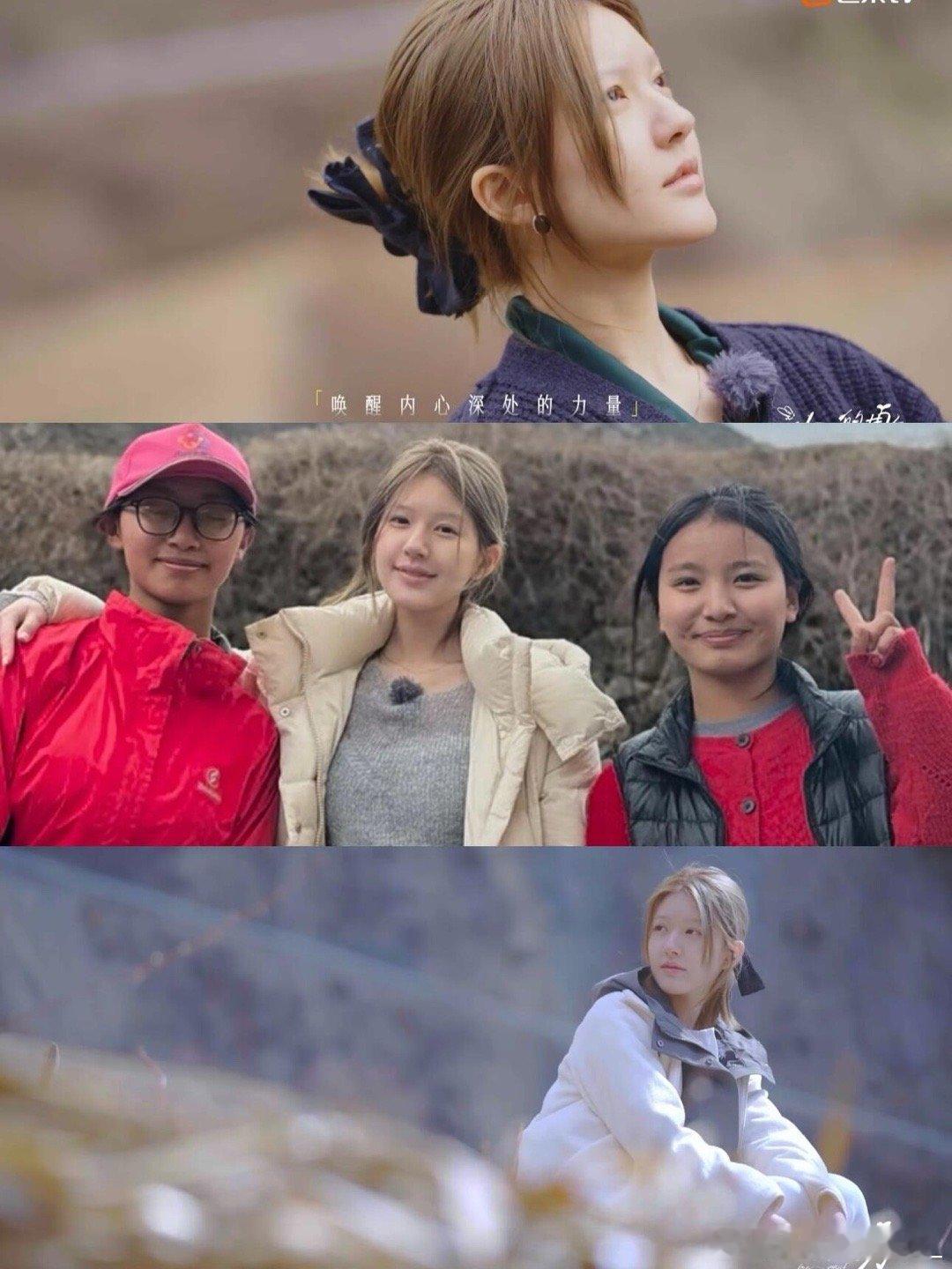 赵露思[超话]赵露思小小的勇气0片酬不做妆造不要片酬 露露才是真正的大女人她没做