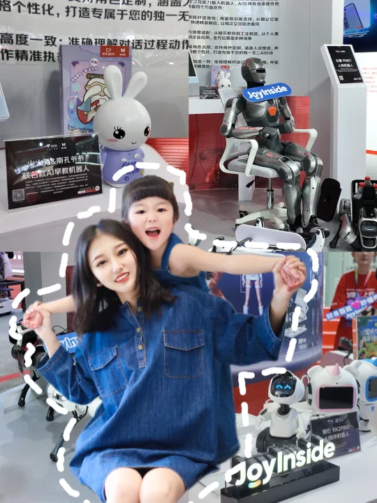 一年级小学生追AI展，帮她看见世界的可能性