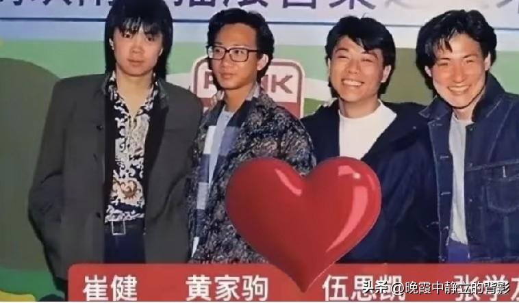 这张珍贵同框照汇集四位乐坛大咖，你最先被谁的音乐打动？