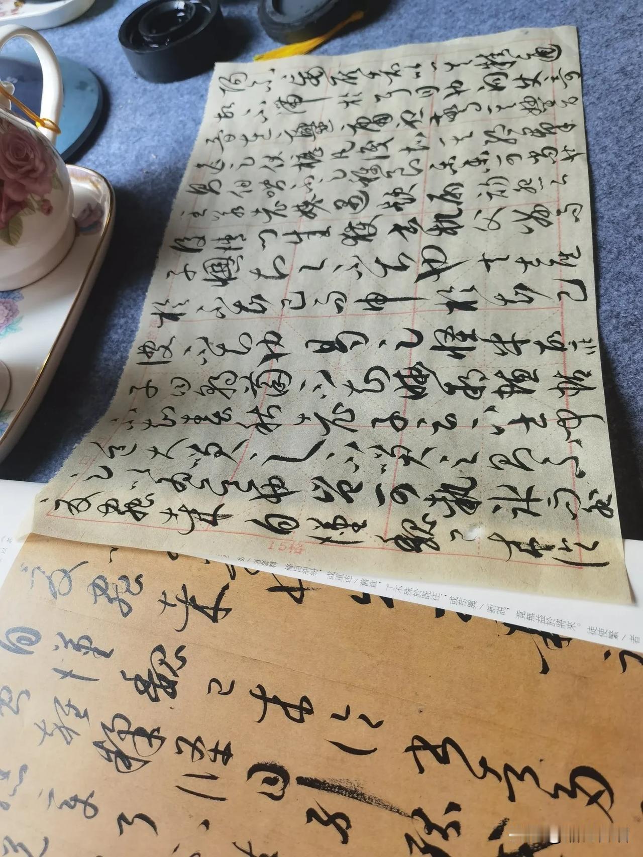 每日一练
软笔：《孙过庭书谱》、书法练线条基本功莫过于临篆体，中锋行笔要匀称，首