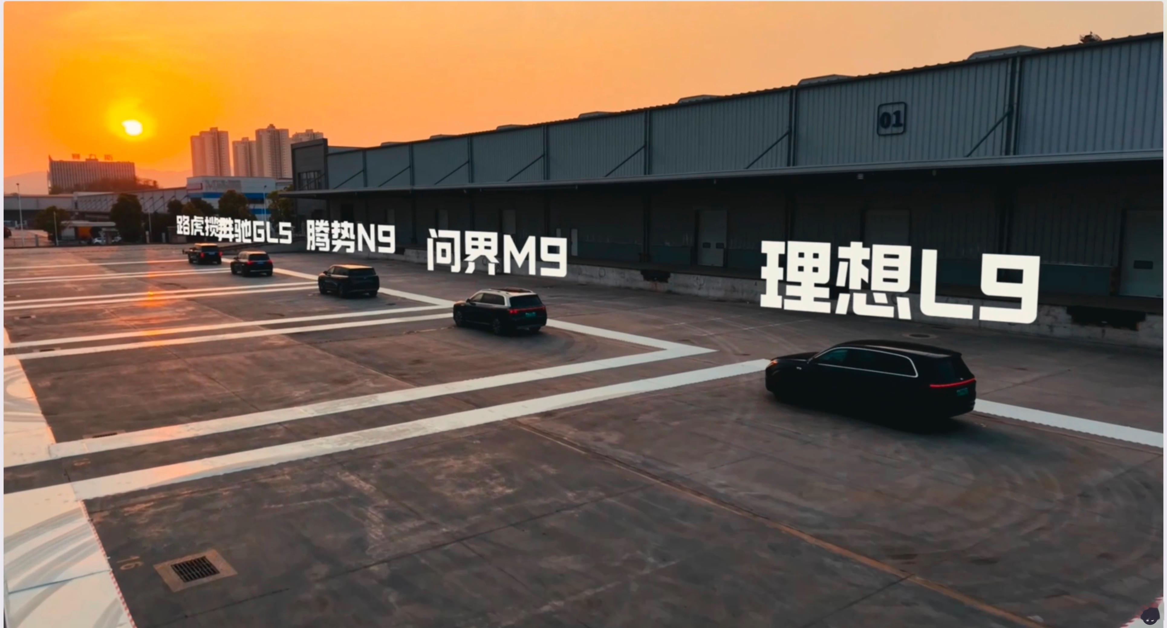 中国人对于大型SUV的喜爱程度，从最近几款热销的9系车型就知道了，毕竟大空间更适