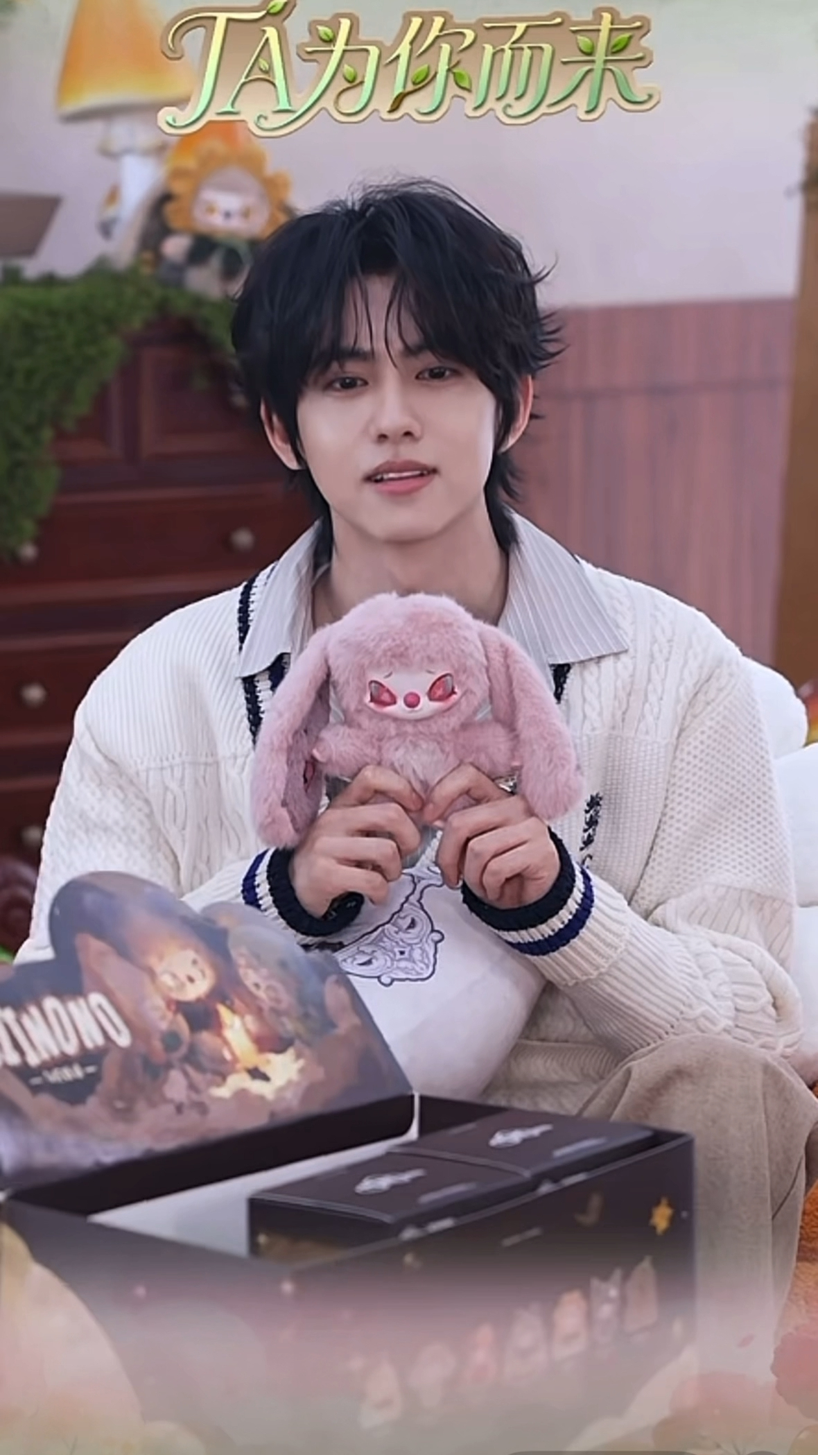 刘轩丞SIINONO全球大使名分支持SIINONO全球大使感谢邀请🩷💚祝我抽