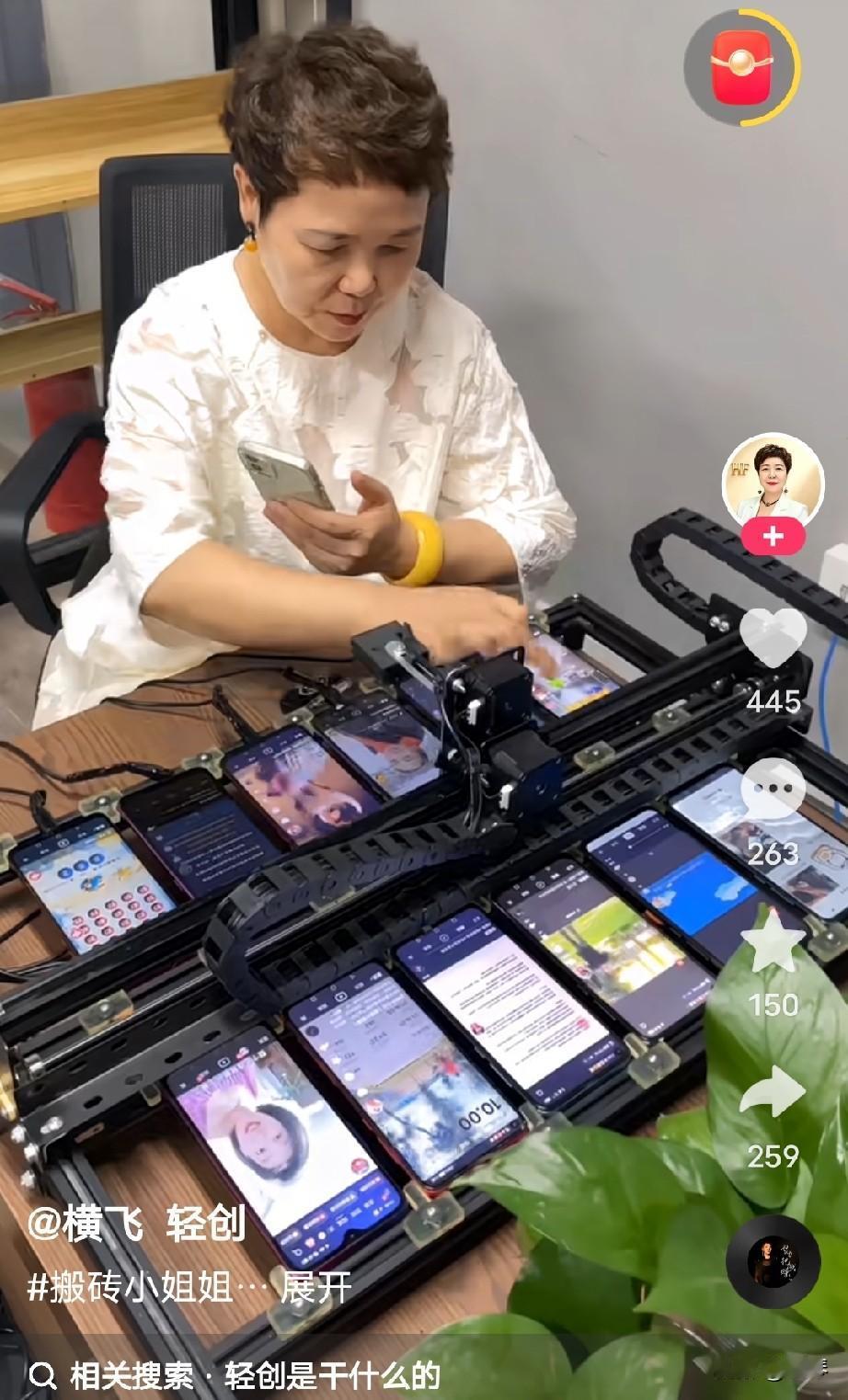 不知道大家看到这样的视频会有什么感触？


我的第一反应就是，网络的对面是很多陷