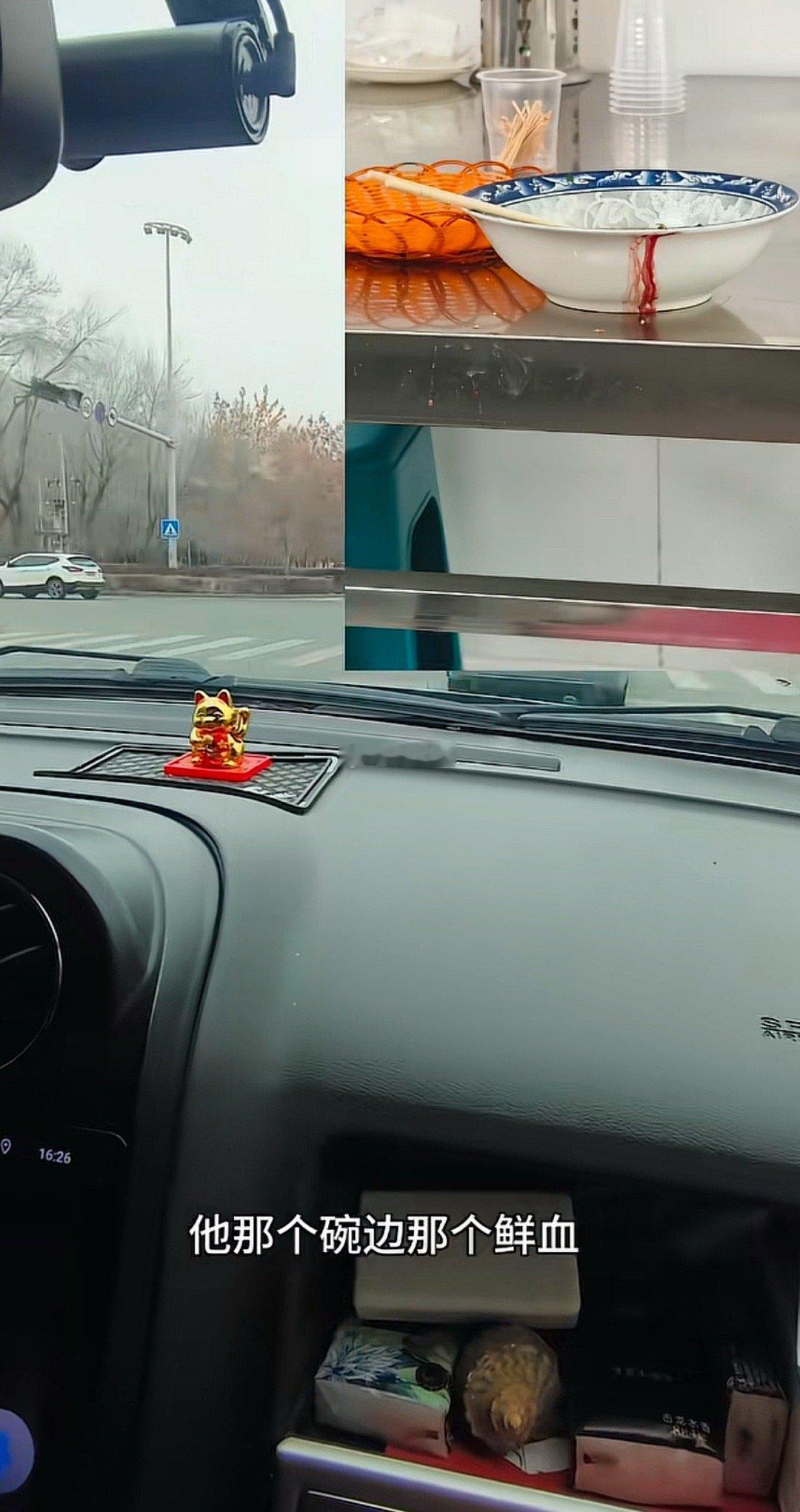 妈呀刚刚刷到一个女生在外面吃饭 旁边座位有个男的一直咳嗽 旁边明明有垃圾桶 吃完