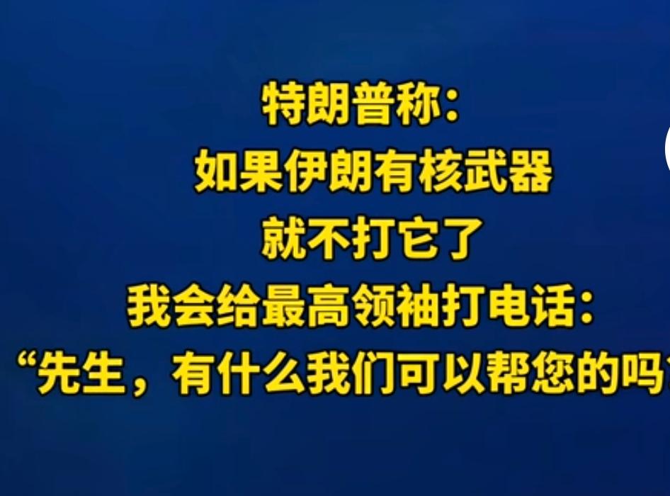 真理大于一切道理[灵光一闪]