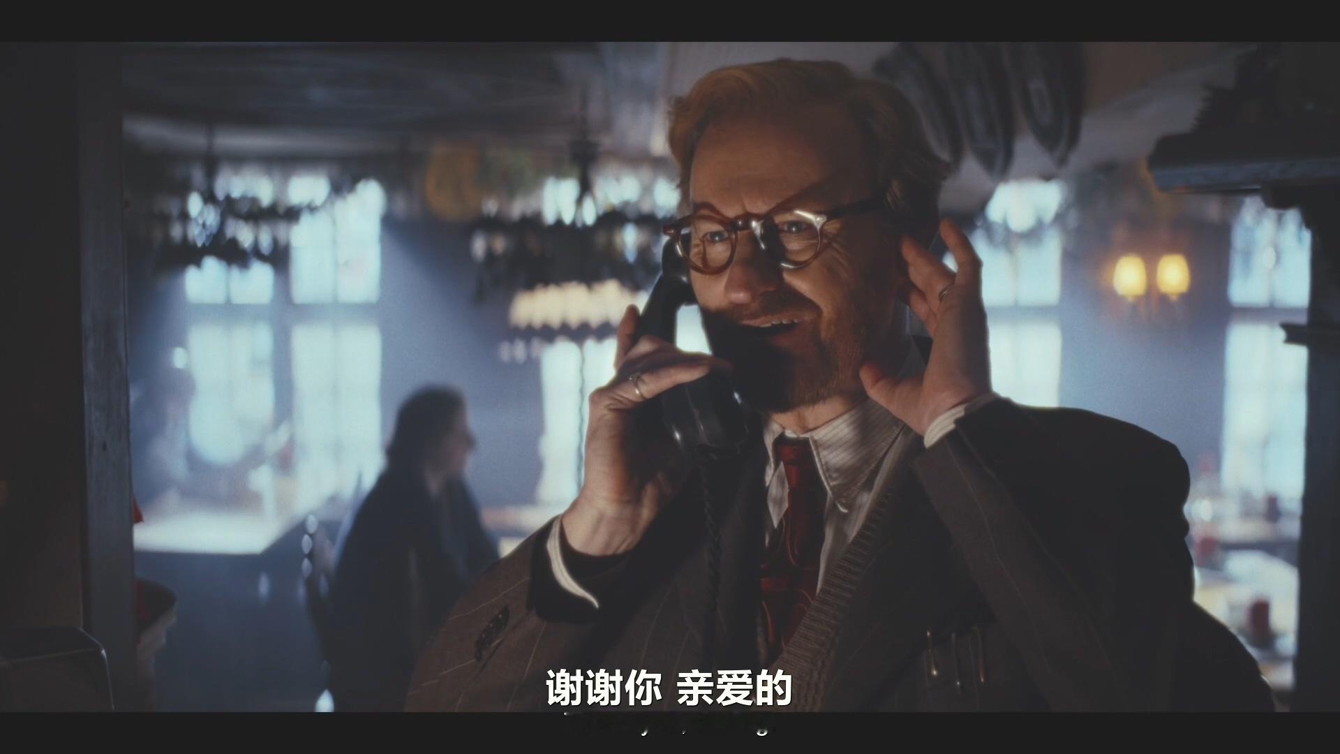 《书虫侦探》Bookish，第二季双语译制第六集完，两季全剧情简介：讲述了加布里