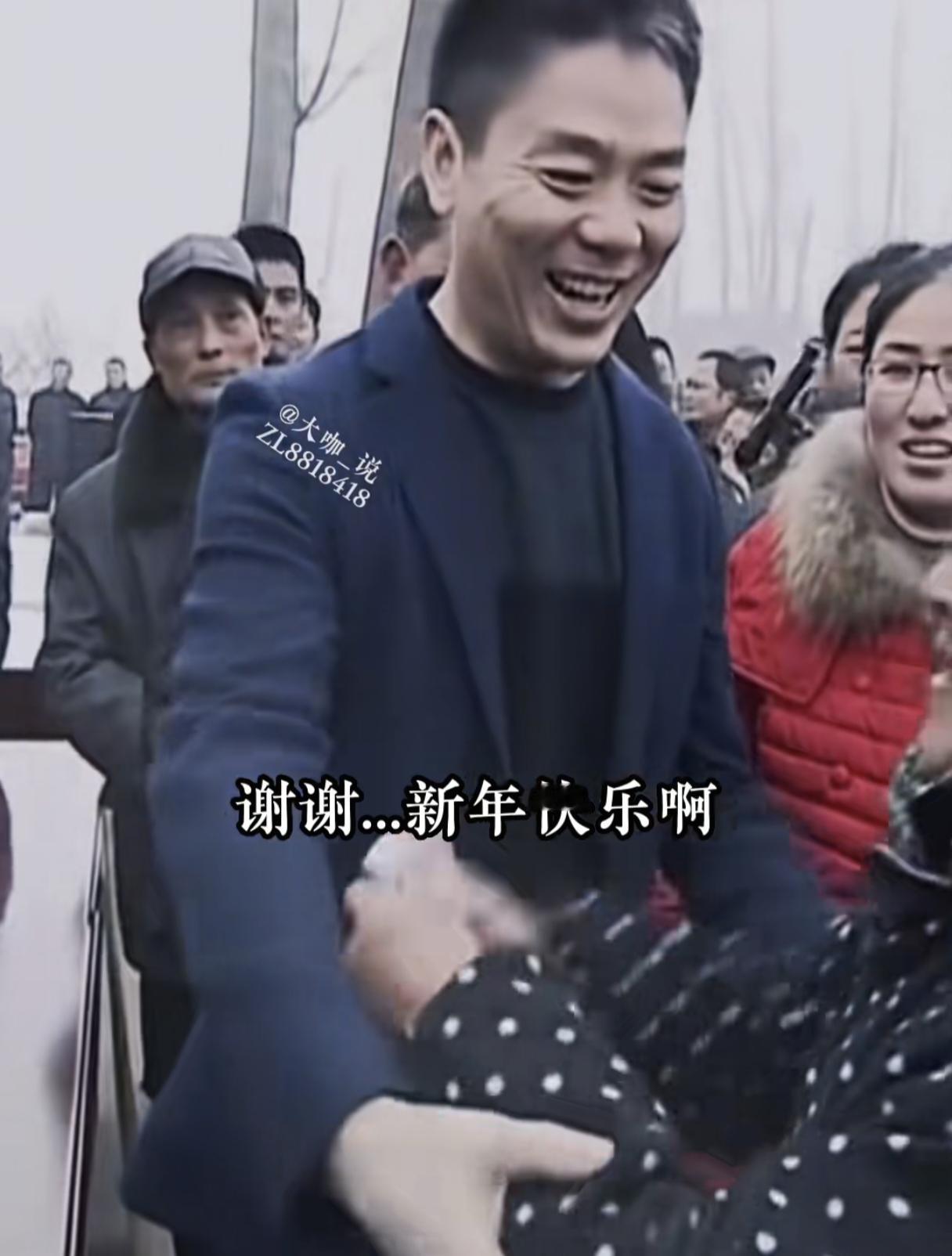 刘强东的小学语文老师在去年就谈过，刘强东的祖父是医生，他走村串乡，给人看病从来不