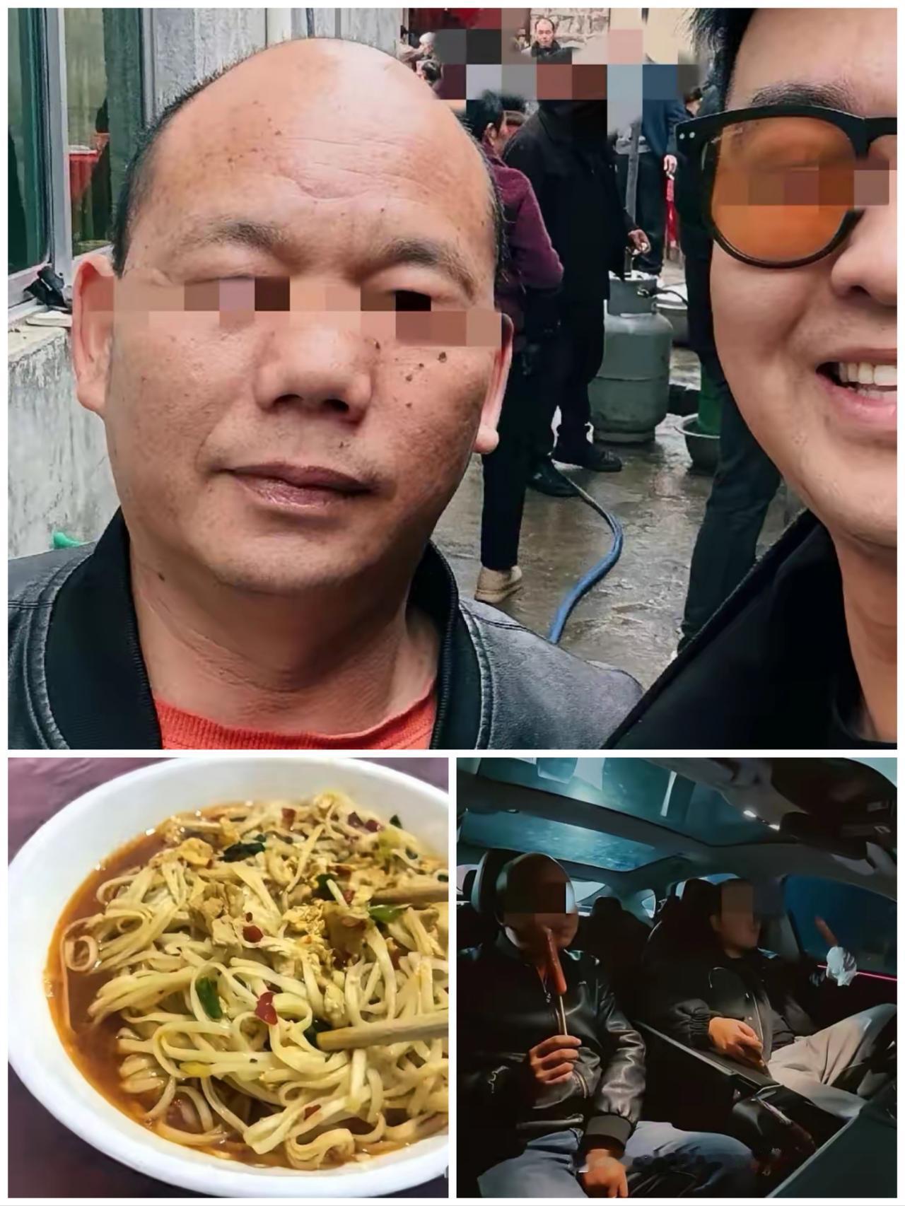 “太暖了！”安徽滁州，男子兼职网约车司机，突然接到一近800公里的大单，送一大哥