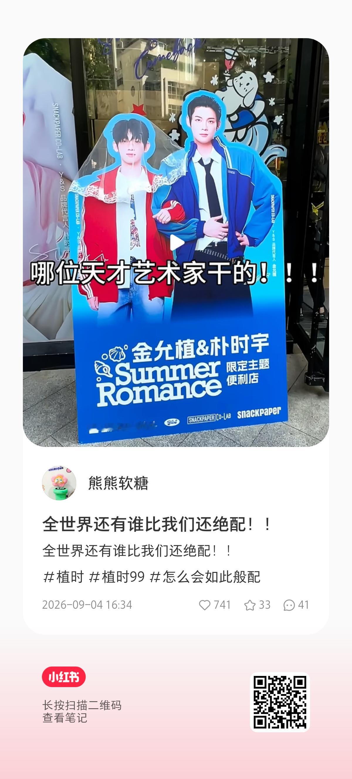 [努力][努力][努力] ​​​
