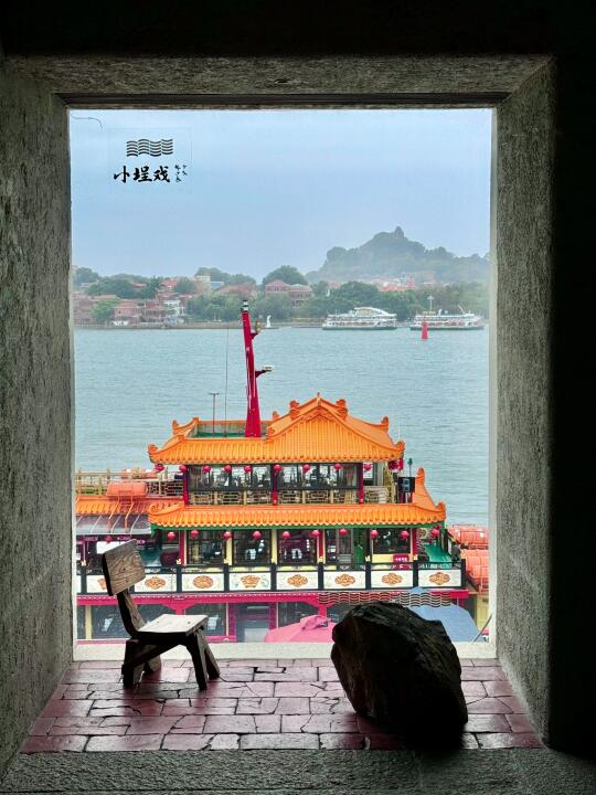 近期在厦门吃过zui满意的一顿…  和平码头这