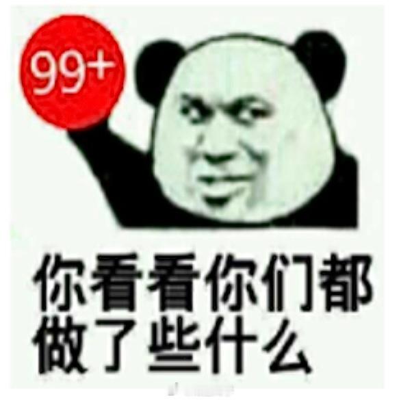 有微信之前人是可以不用一直在线的说得太真实了。没有微信的年代，电话没人接就是没看