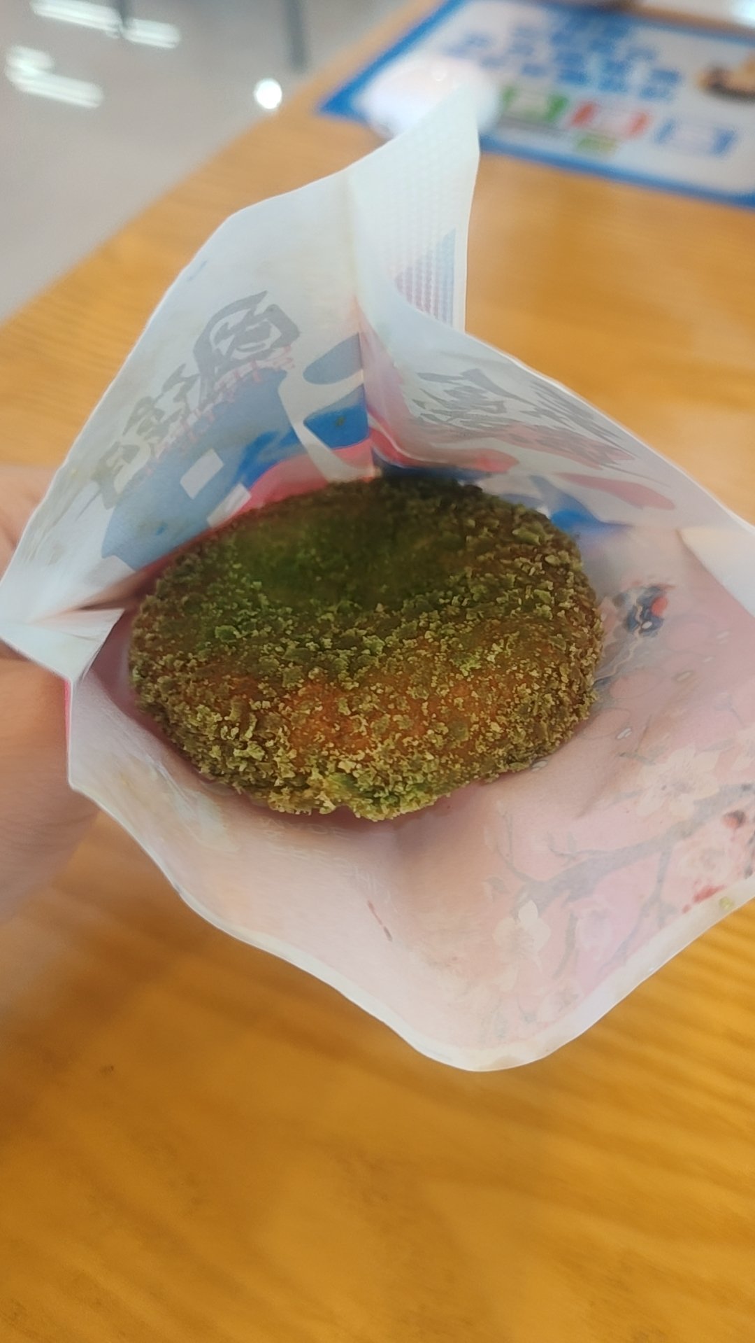 这是鸡排[疑问]但挺好吃的 ​​​