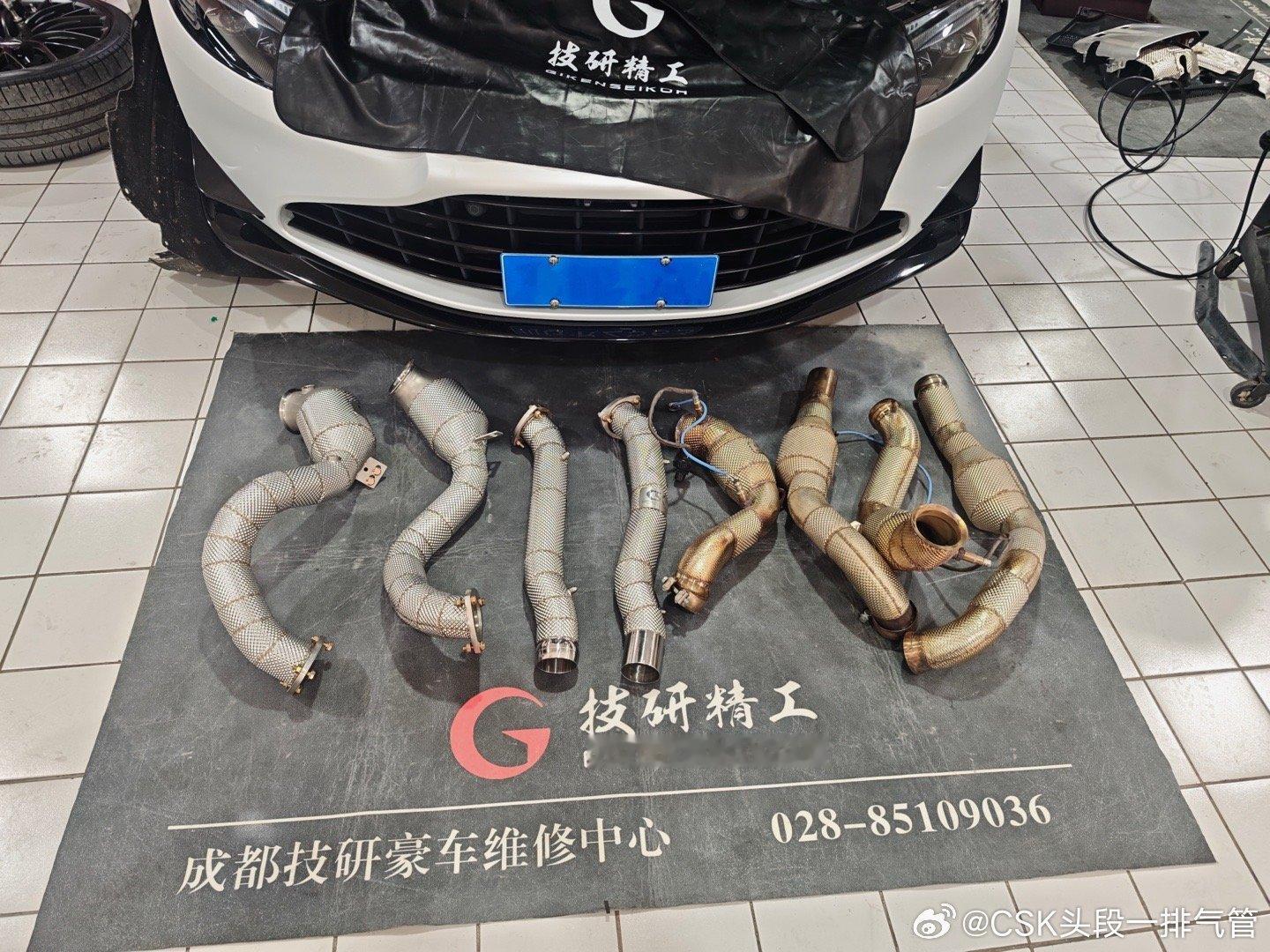 22年 阿斯顿马丁Vantage 4.0T升级CSK隔热头段三元300目 + O
