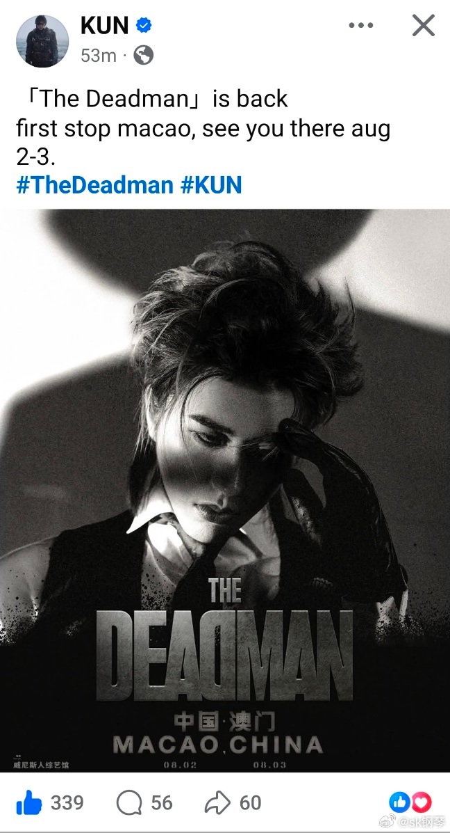 蔡徐坤TheDeadman演唱会首站澳门正式官宣🔥「The Deadman」i
