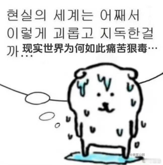 最近心情淡淡的 