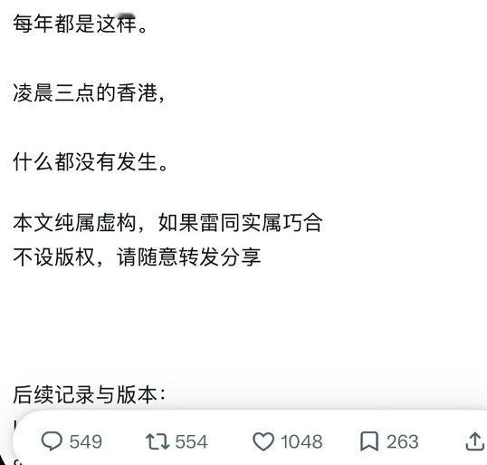 孙宇晨起诉景甜好劲爆的对话 太牛了 这是娱乐圈的事吗 还是说 这真的是他虚构的故