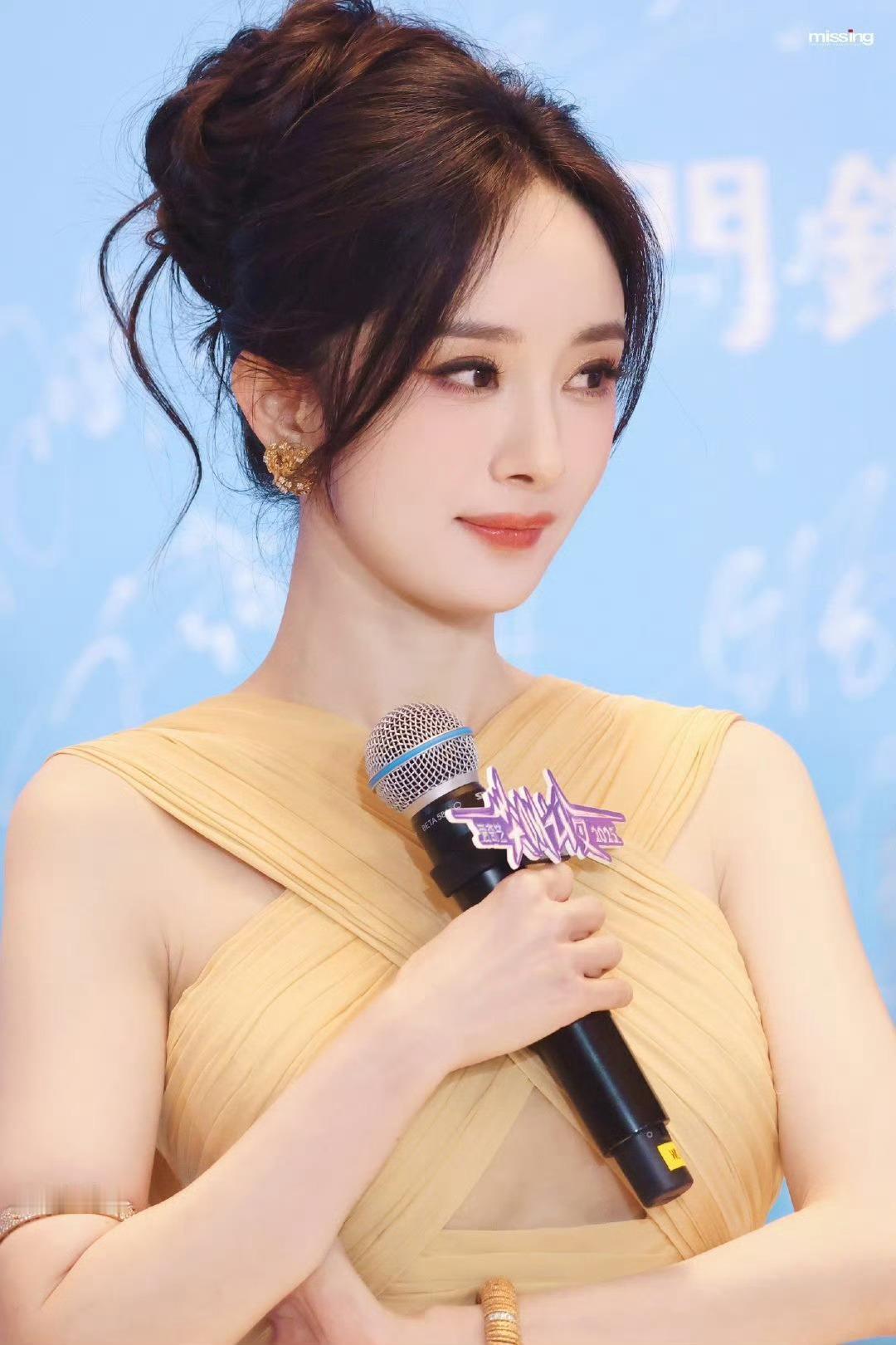 晚安💤 