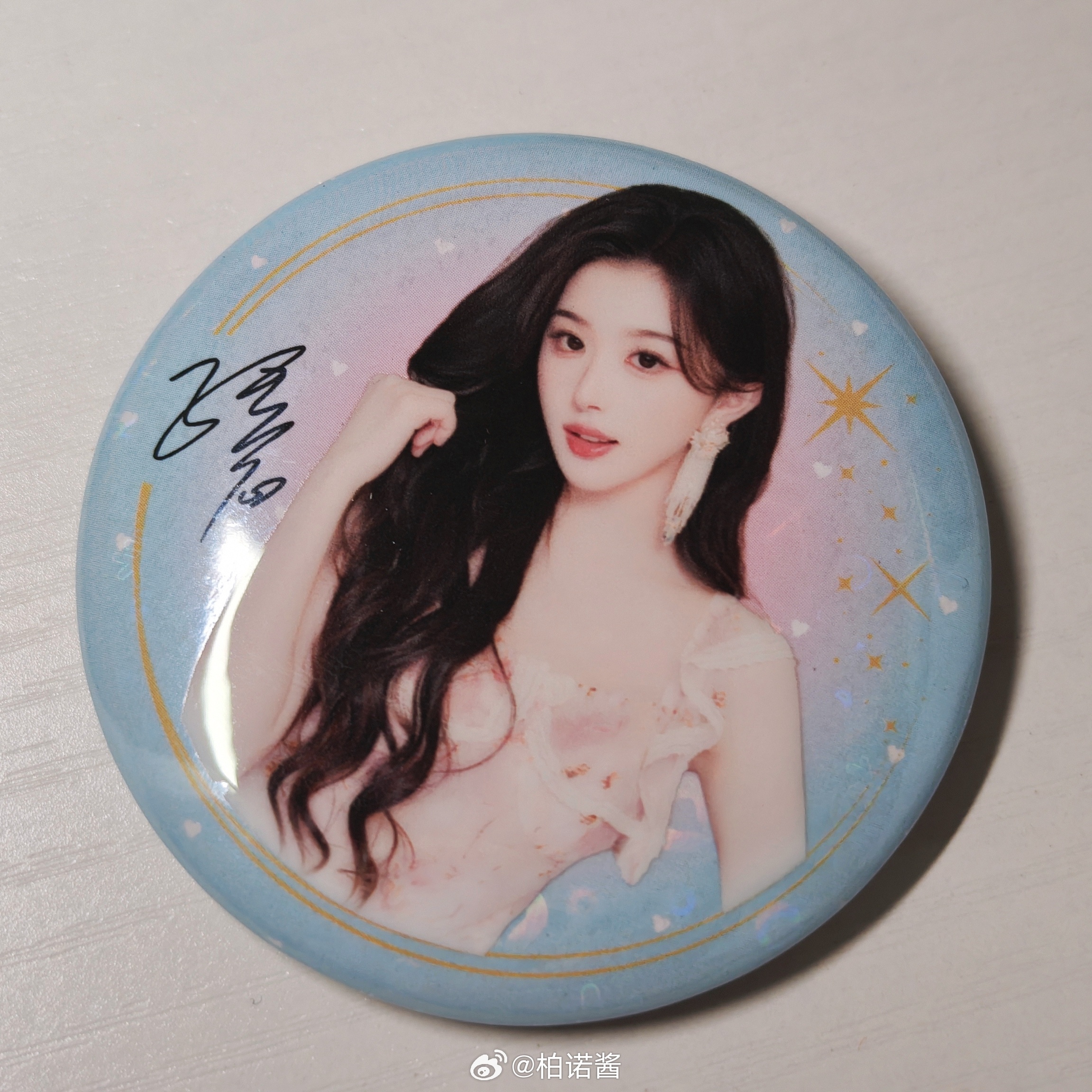 终于～这个🐶东礼盒的小卡，撕拉卡和吧唧图，都好美丽，而且居然都是不一样的爽之爽