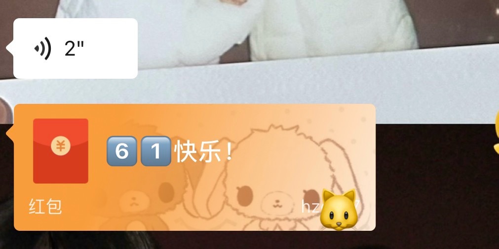 我宝宝