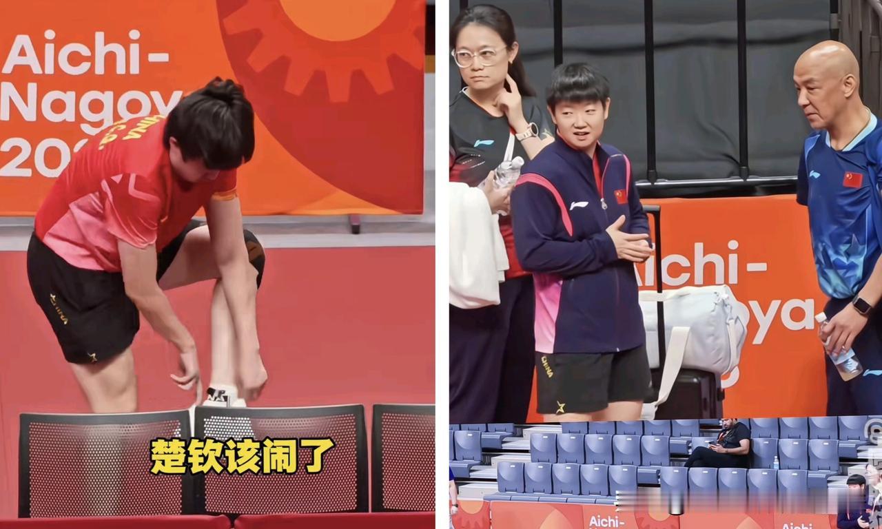 太搞笑了，肖爸只要闺女不要儿子了。比赛结束肖爸带着莎莎准备离开。还好莎莎心细回头