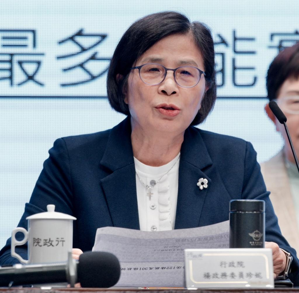 杨珍妮去留 “卓揆”喊“给我一点时间” 董智森预言结局
前行政机构经贸办副总谈判
