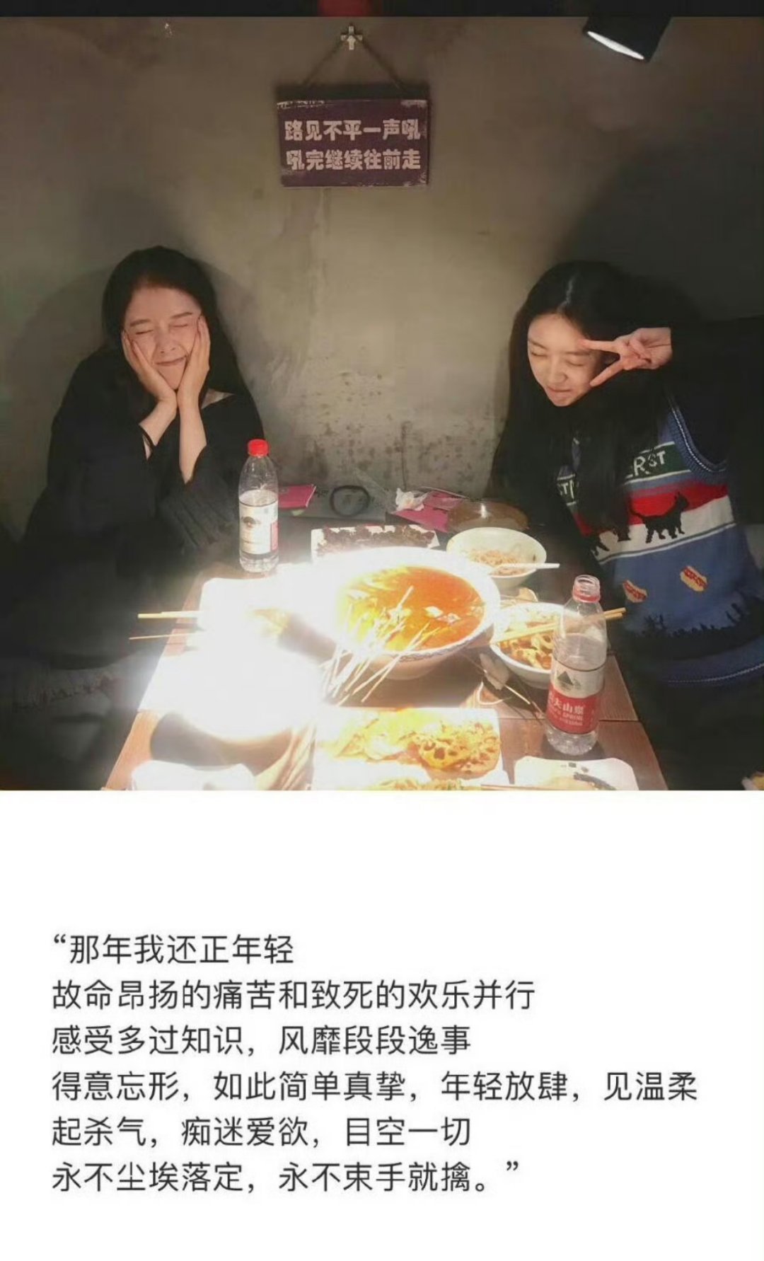 考古田曦薇，她的文笔好有感染力。 