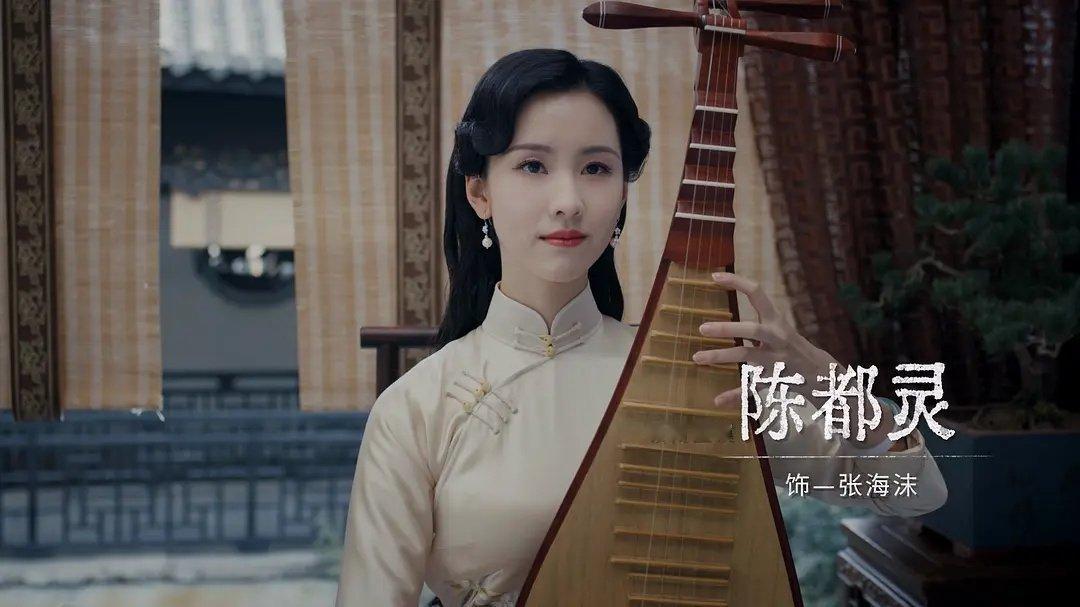 陈都灵剧里和路透完全不一样啊[疑问] ​​​