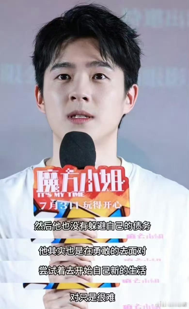 刘昊然解读魔方小姐角色演绎比起短暂的高光戏份，这种全程细腻的情绪铺垫更见功力，润