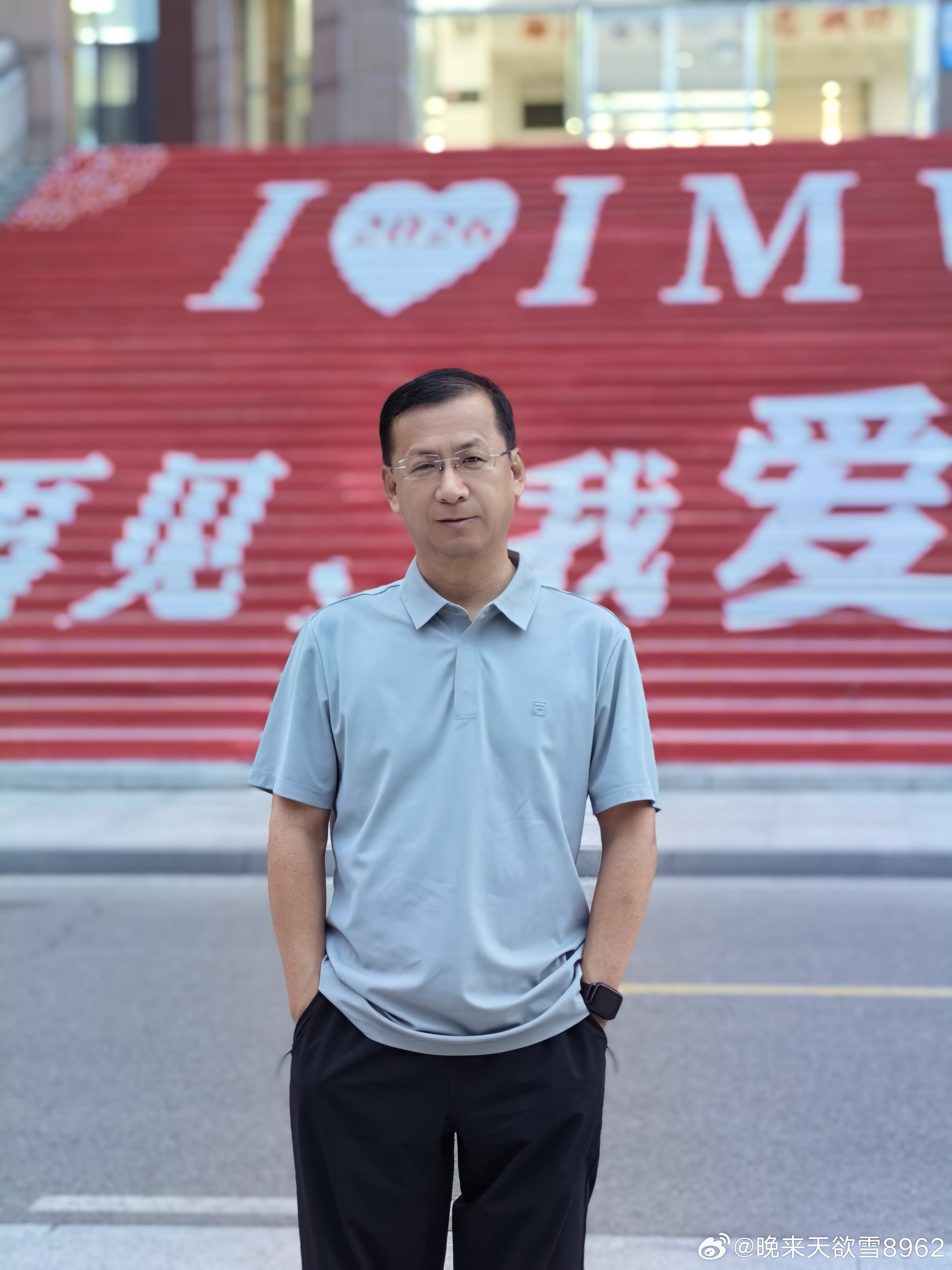 我的母校，回来看你了。 
