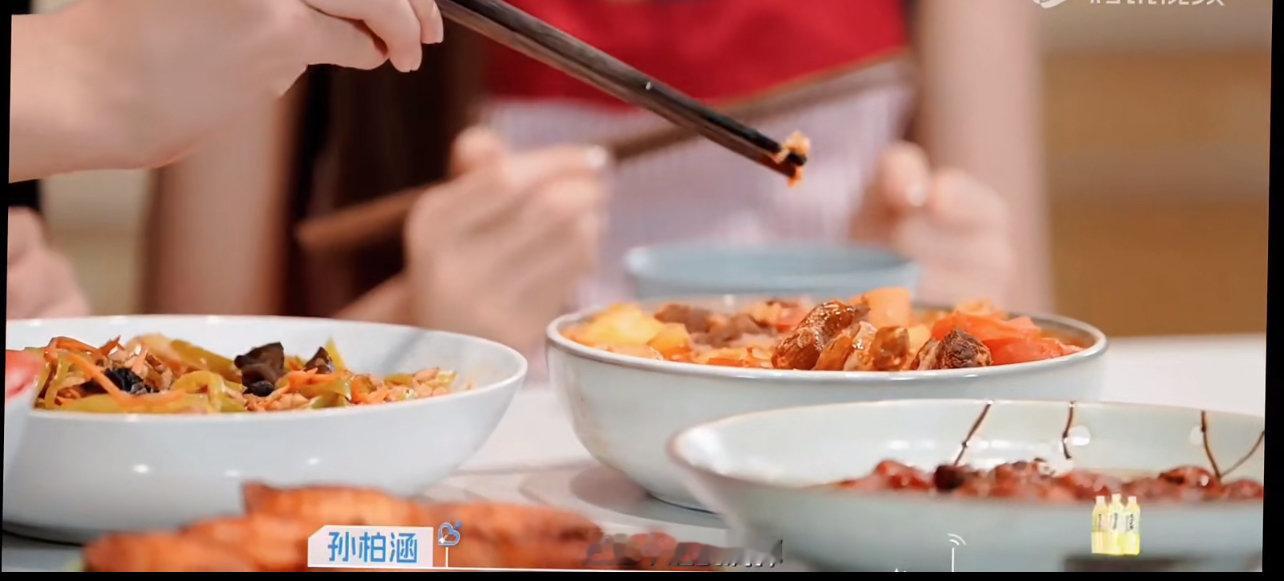 孙柏涵见到吴星颖牙都有自己的想法孙柏涵知道吴星颖吃不了肥的好细心 ​​​