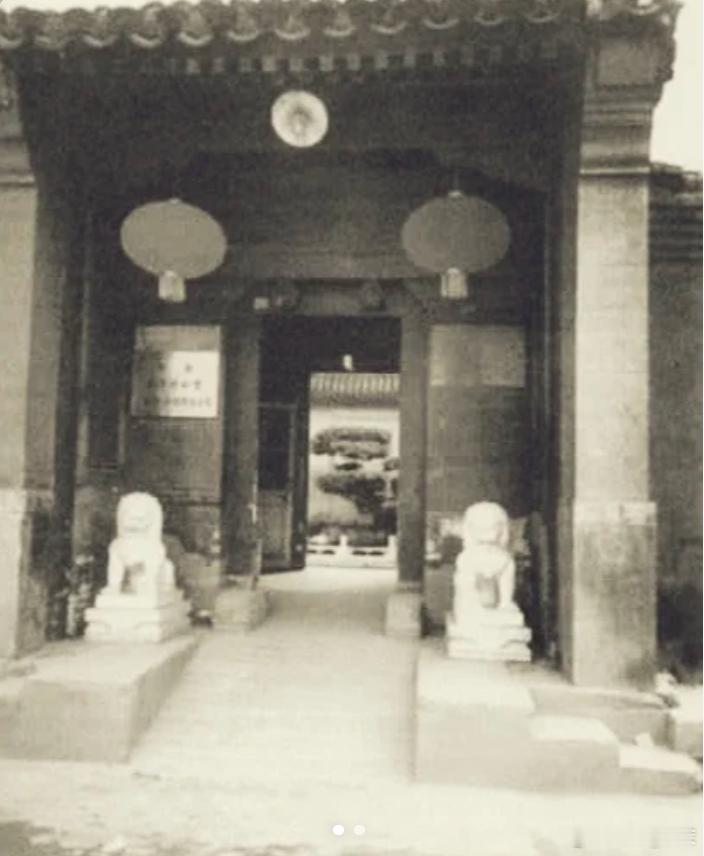 -- 李莲英在北京的豪宅📚在漫漫的岁月长河中，或气吞山河、或文韬武略、或诗词歌