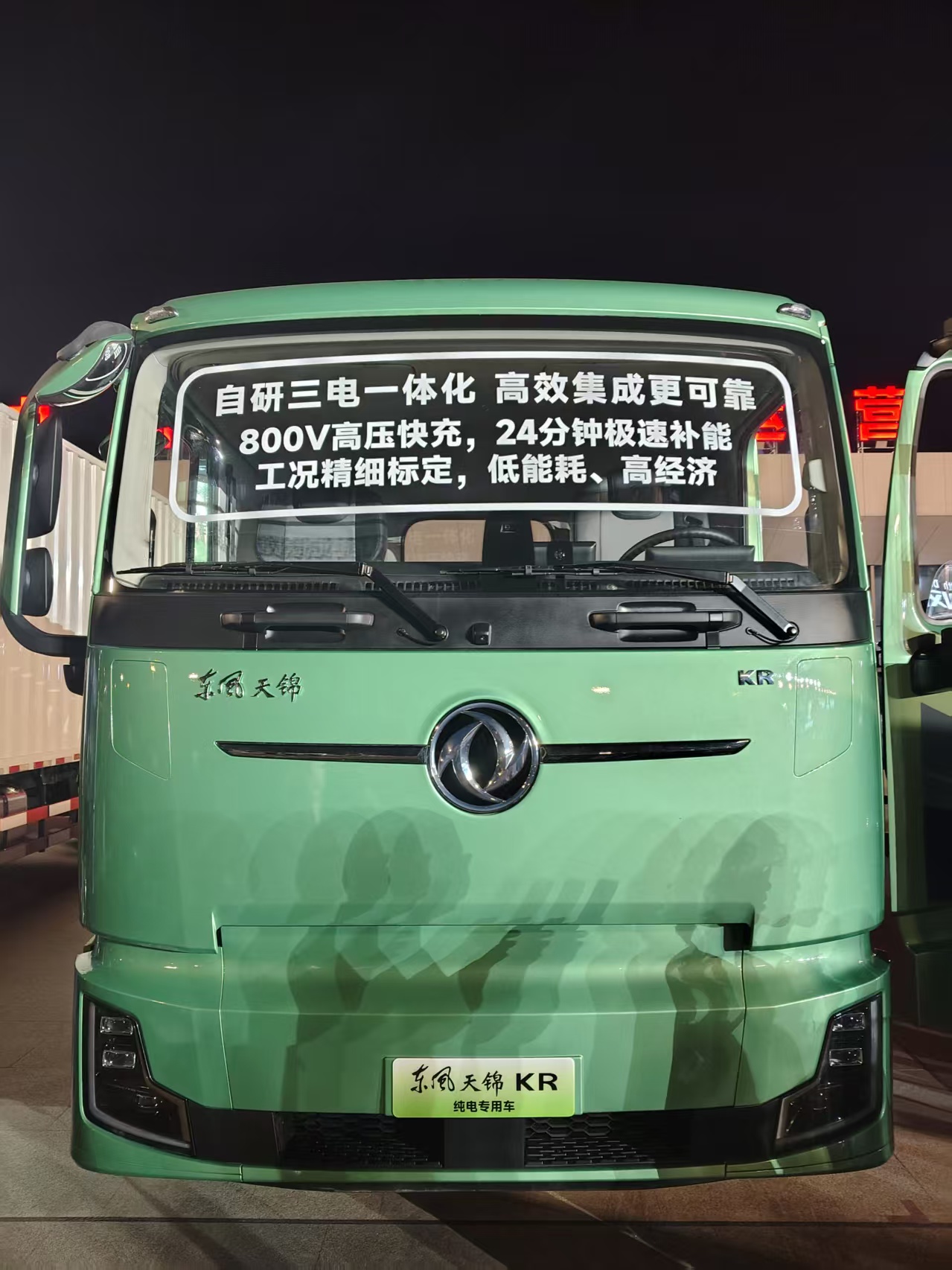 东风押注氨动力：不是逆袭，是过冬