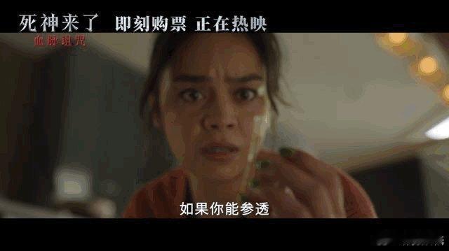 对象基础约会就不基础超好看，被吓到的时候他一直抱着我跟我说“别怕，有我”，一整个