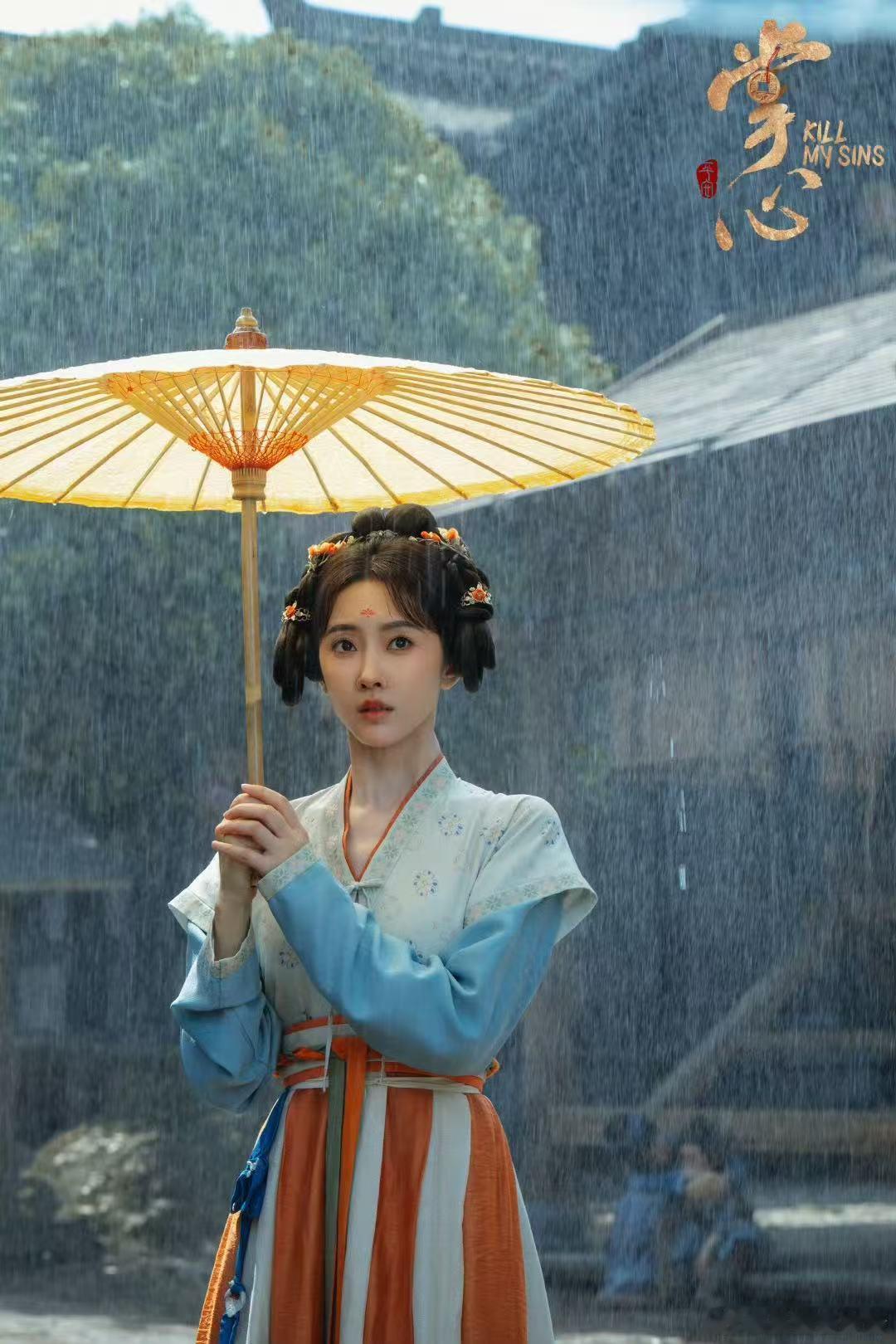 宣璐新剧第一集就玩这么大  看《掌心》第一集，被宣璐的陆丹心实力圈粉！开场复仇布