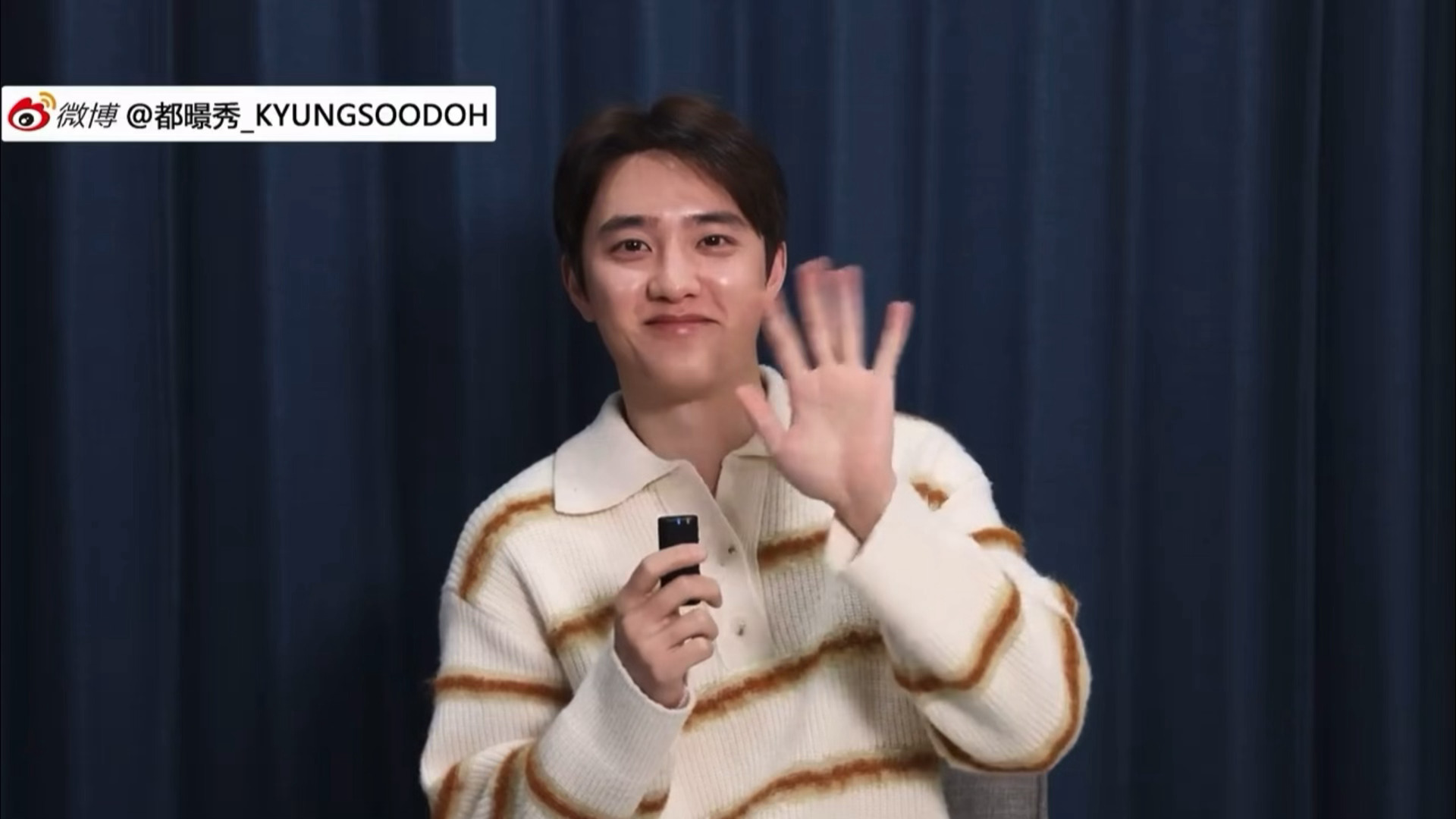 暻秀欧巴来微博玩了欢迎嘟老师！都暻秀微博账号开通