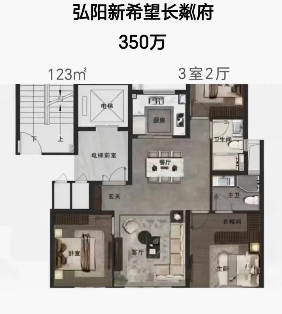 长粼府这套要亏多少钱