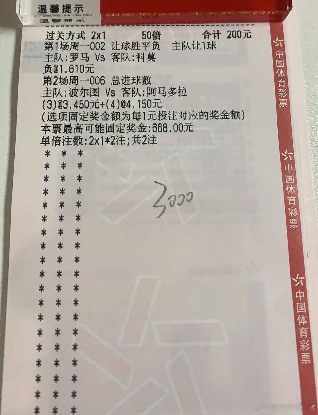 周一新的一周新的开始，今天继续上菜精选串串组合拳，期待好评！