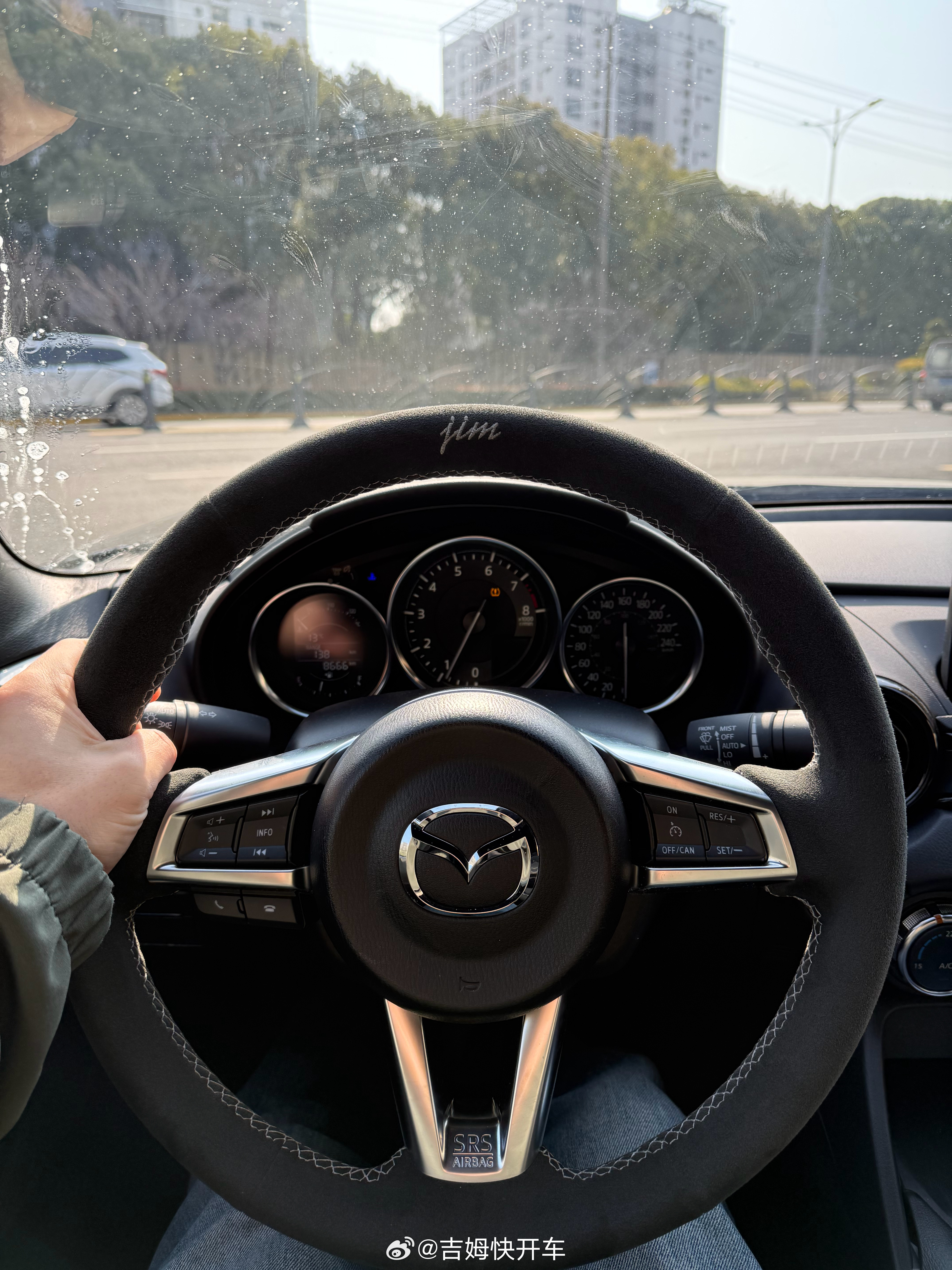 早，上班了～今天迟到不怪我