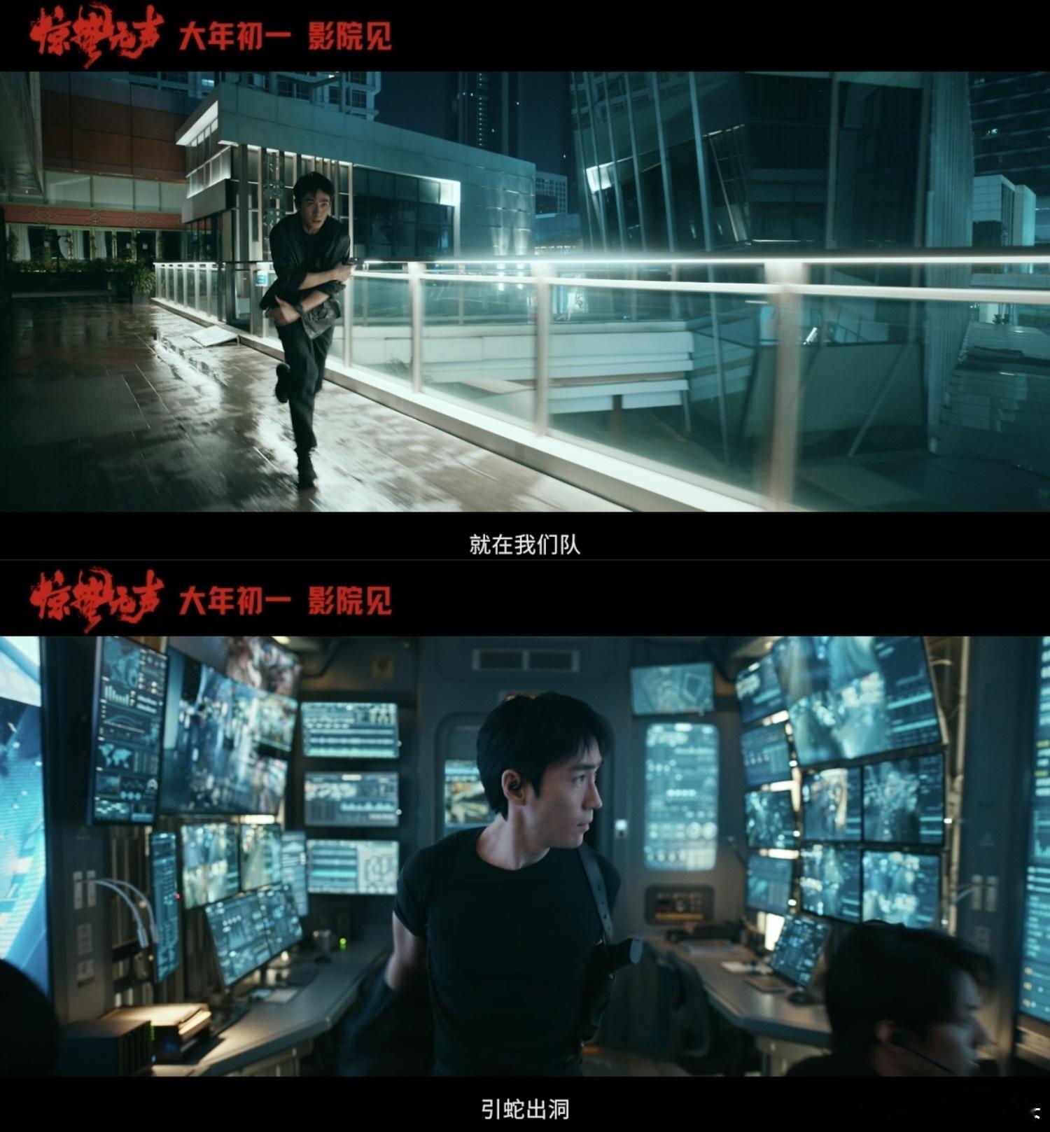 宋佳劝我我真信但也要警惕宋佳这波反诈太硬核！阿强以为遇知音，结果是被间谍套话还塞