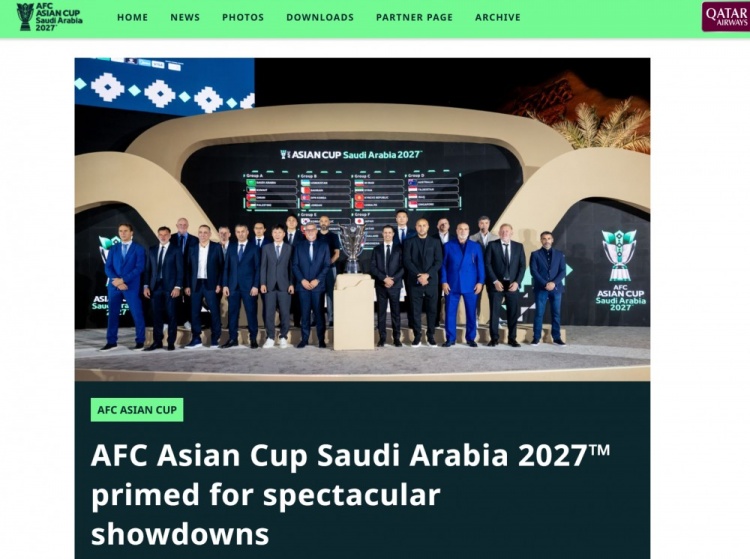 亚洲杯揭幕战确定：2027年1月7日东道主沙特vs巴勒斯坦