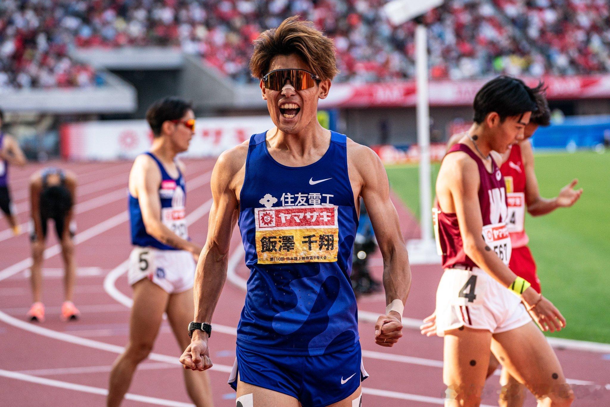 110回日本选手权男子1500m决赛🥇飯澤千翔(住友電工)3:40.11 三连