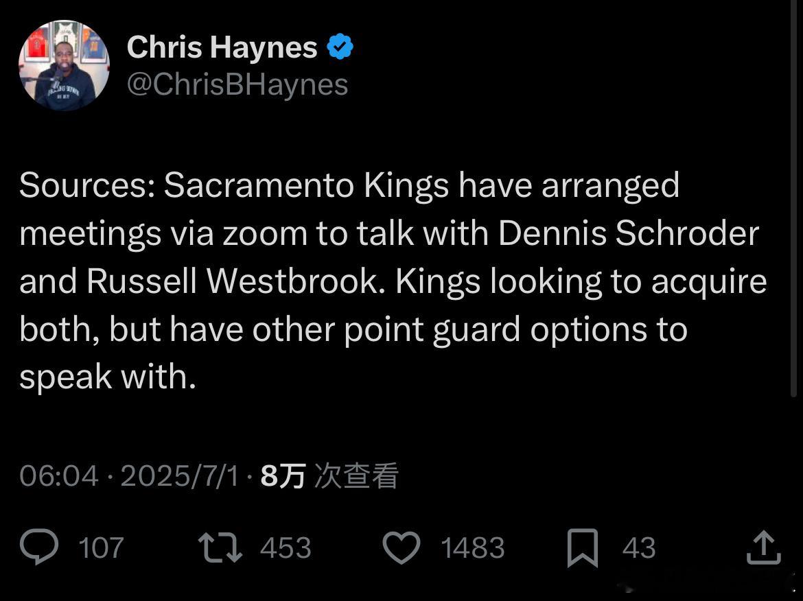 Haynes:国王已经与施罗德，威少进行视频会面！国王希望同时签下他们两人 ​​